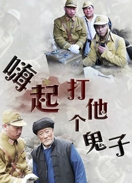 无水印最新国产剧情新作-黑丝空姐出门被袭击拖回宿舍迷晕强操 高跟黑丝 完美身材 穿空姐制服爆操 高清